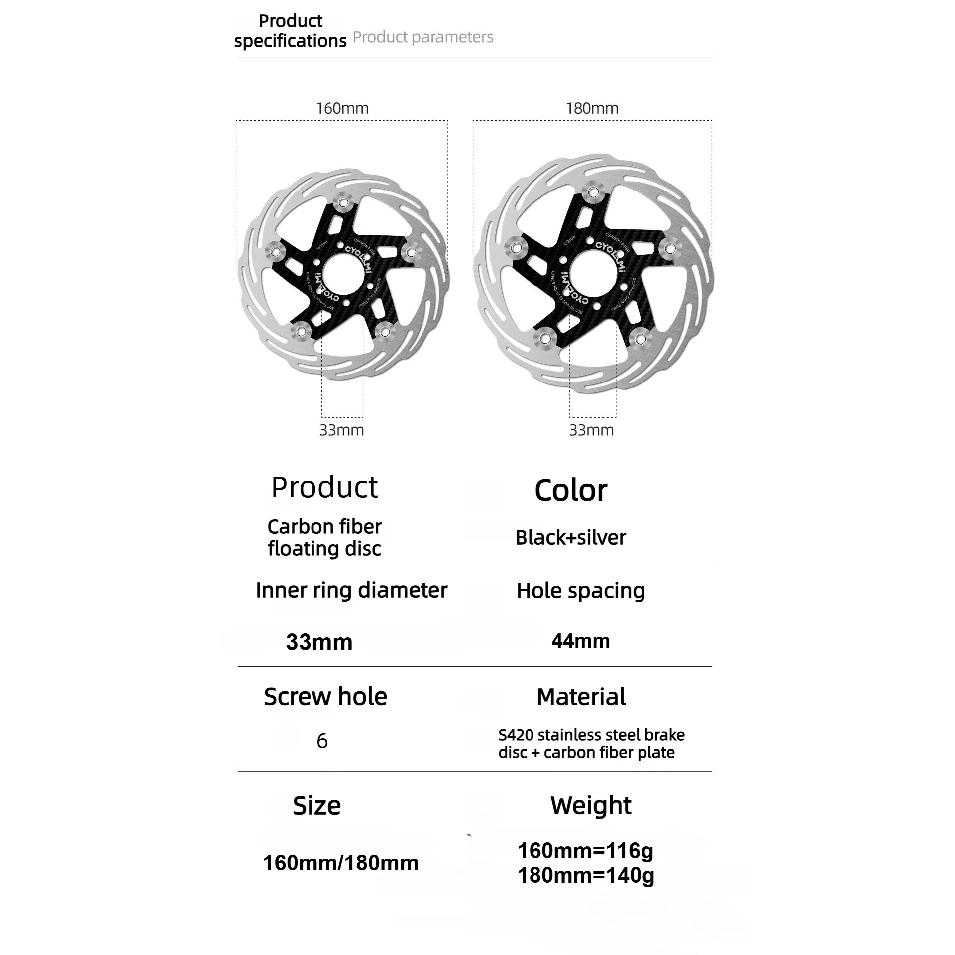 CYCLAMI Carbon Fiber Floating Bicycle Brake Disc Rotor Ultra - Light Heat Dissipation for Road Bike Disc Brakes 160mm - 180mm