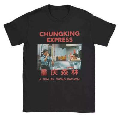 T-shirt Chungking Express Wong Kar Wai taglie S-4XL