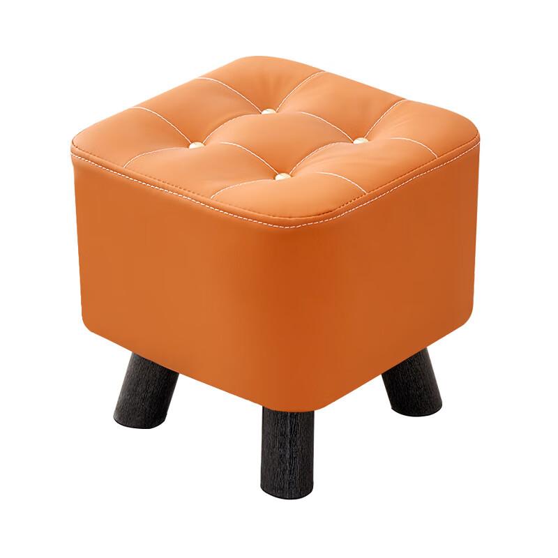 Youshu Small Living Room Stool