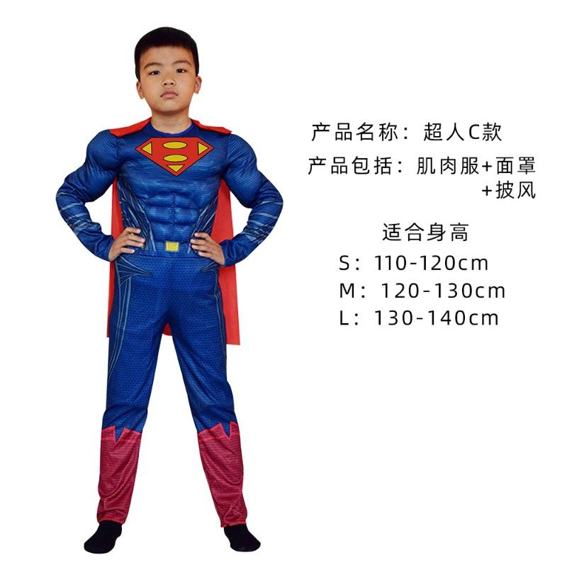 Halloween captain America clothes child cosplay cos spider iron man hulk one-piece muscle suit
