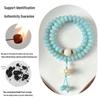 Lake Blue Bodhi Bead High-End Gentle Bracelet 