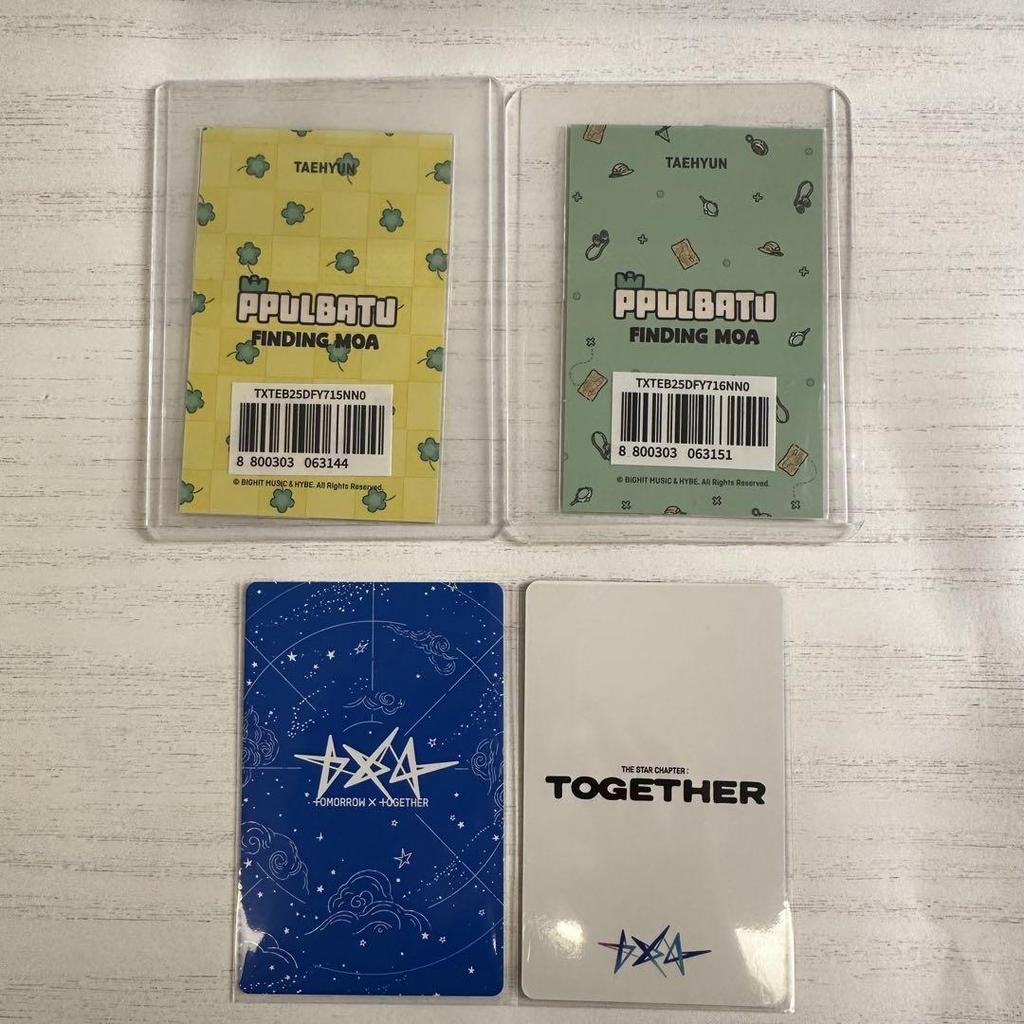 [USED] TXT Taehyung Ver. CD + Pulpadu Dagonyan + Official Trading Card Set