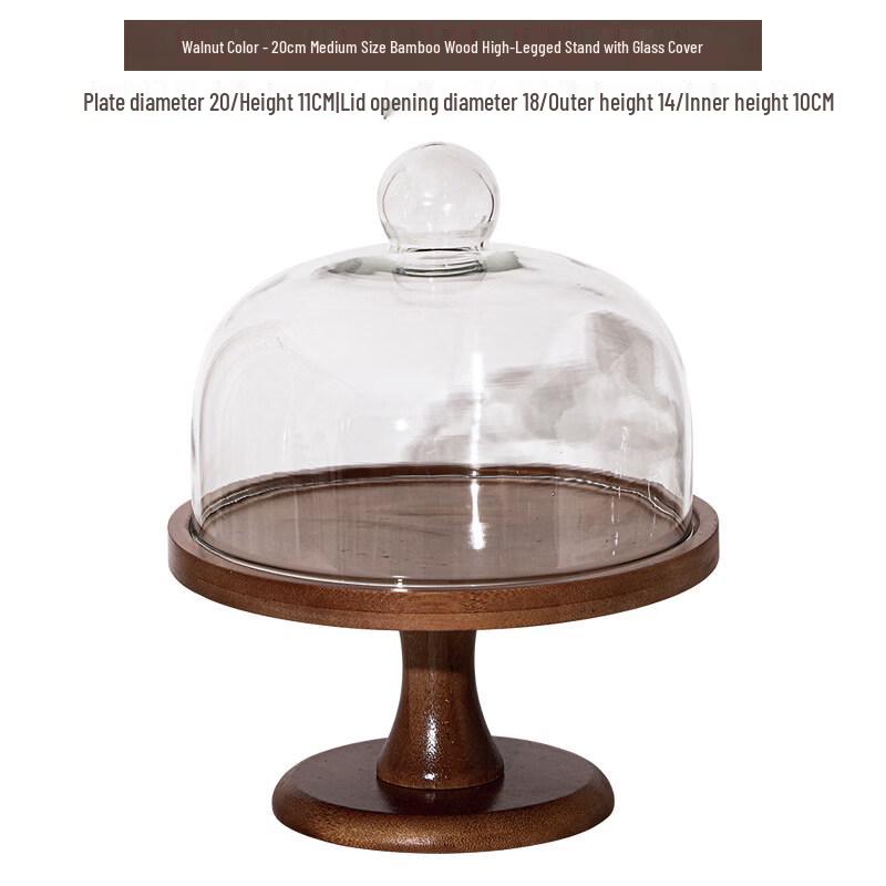 High-Footed Wooden Cake Stand with Glass Dome