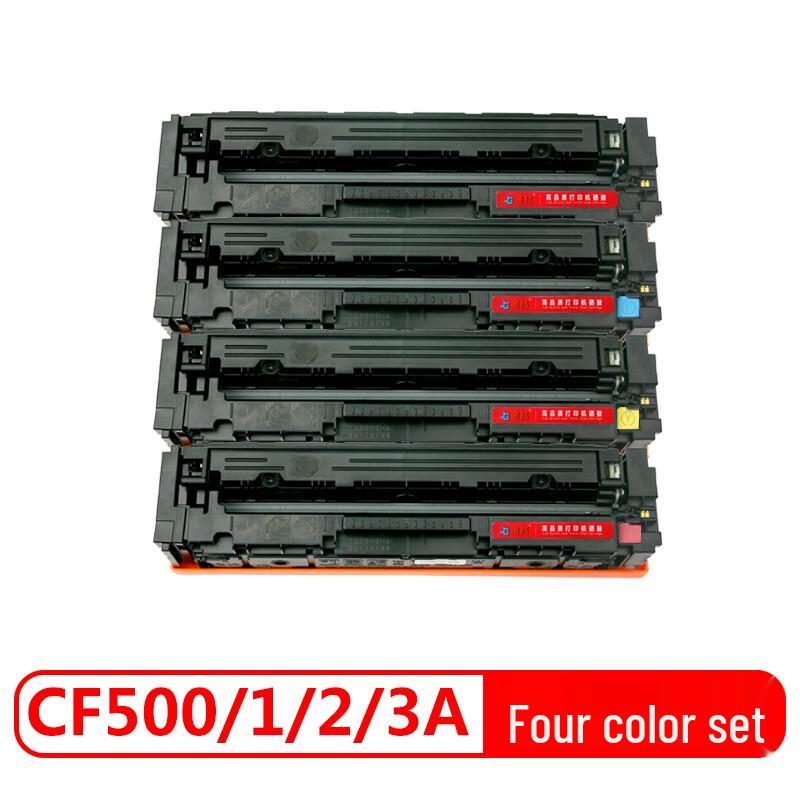Jinge CF500A Four-Color Toner Cartridge Set