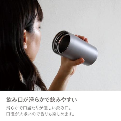 CB Japan 370ml Dark Gray Water Bottle/Tumbler with Handle, Vacuum Insulated, Double-Walled Design, Dishwasher Safe, Holms