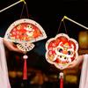 Traditional New Year Luminous Lantern Chinese Style Children Handheld Lantern  Hanfu Accessories