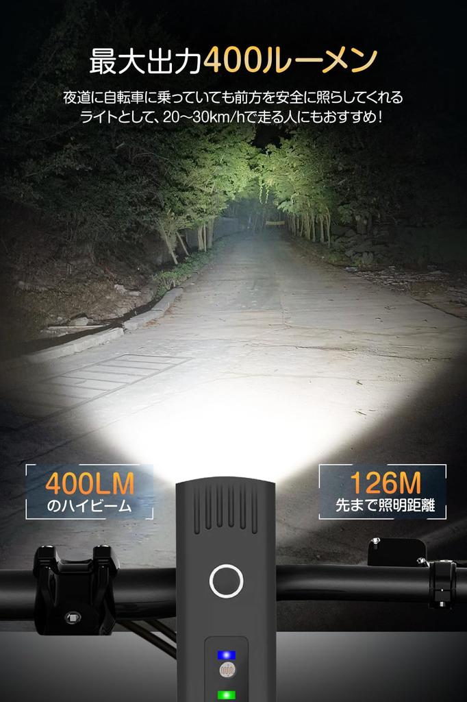 Fahrradlicht Sensor Auto USB IPX4 400 4 Beleuchtung Batteriestandsanzeige Design T.O.T Licht, Modus, Ein/Aus, Wiederaufladbar, Wasserdicht, Kompakt, Lumen, 1800mAh,