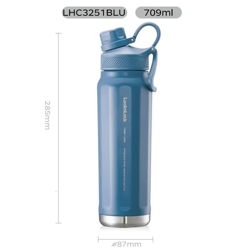 LOCKLOCK Insulated Portable Sports Bottle