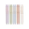 Noteory Quick-Dry Gel Pen - Black & Macaron Colors, Smooth Writing Stationery