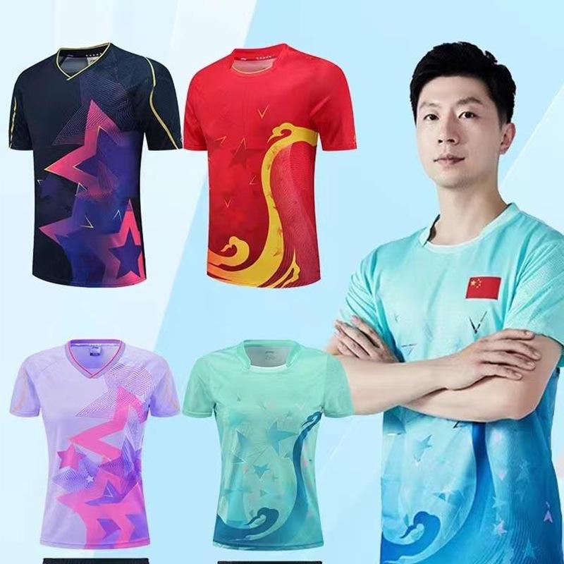 Kids' Table Tennis & Badminton Sports Suit – Boys' & Girls' Short Sleeve Training Set