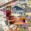 Asmodee Korea Himeji Castle Expansion Matcha