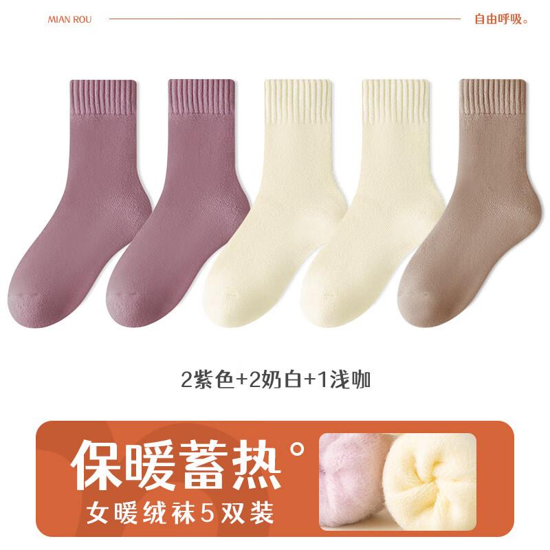 Yuzhaolin Women s Thick Warm Fleece Mid-Calf Socks One Size