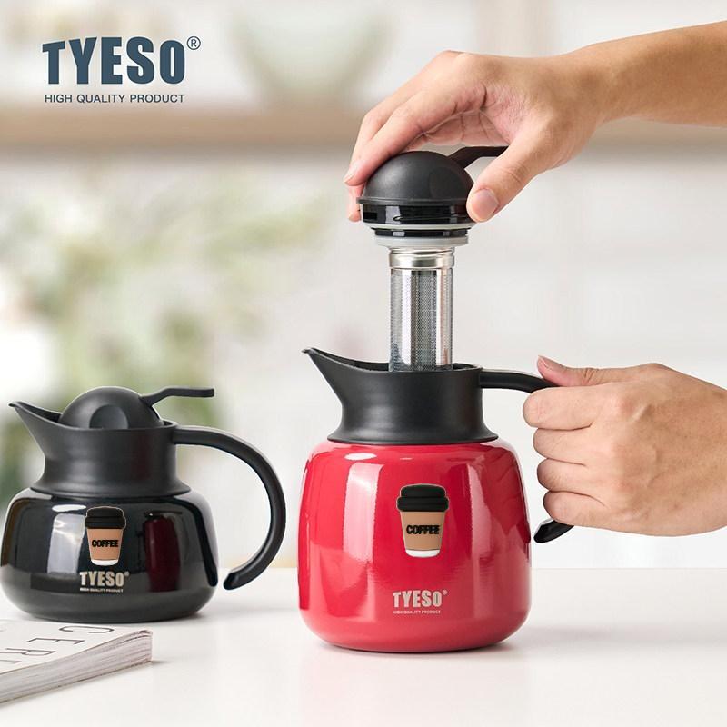 Tyeso 600ML Pumpkin Shaped Insulated Thermos Stainless Steel Thermal Water Bottle Detachable Tea Filter Design for Hot Cold Drinks with Coffee Sticker