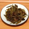2010 Year 357g Sheng Pu-erh Tea Raw Puerh Yunnan Green Health Food