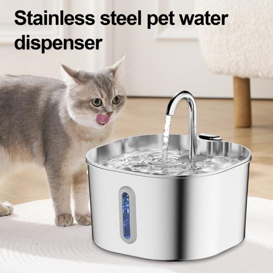 Fontaine à eau pour chien Acier inoxydable 2,2L Fontaine à boire automatique pour animaux de compagnie Silencieuse à faible bruit Purifie l'eau Fontaine pour chiens d'intérieur à domicile