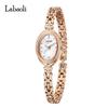 La Baoli Women's Luxury Retro Waterproof Quartz Wristwatch LA772