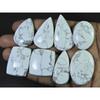 378Cts. Natural Howlite Mix Shape Cabachon Loose Gemstone 08 Pcs Lot C-2548