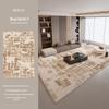 2025 Italian Minimalist Luxury Carpet: Dirt-Resistant & Easy-Care for Living Room, Autumn/Winter