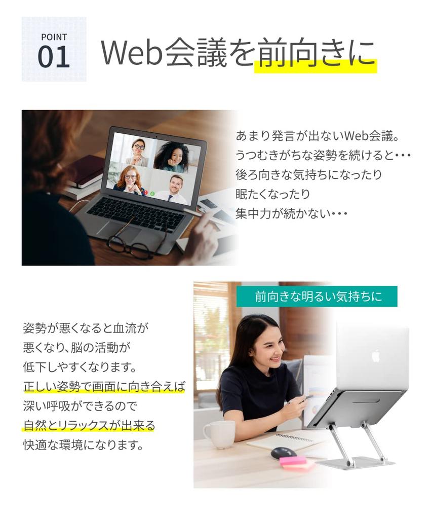 LOE Laptop Stand, Enhanced Stability, Adjustable PC Stand, Foldable Laptop Stand, Aluminum (Silver)