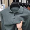 Men's 2025 Autumn Pineapple Knit Polo Sweater - Business Casual Versatile Lapel Base Layer