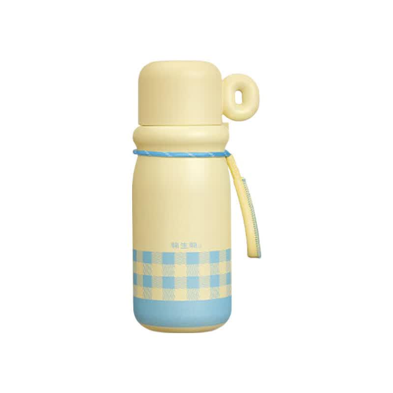 RELEA Paipai 316L Stainless Steel Insulated Tumbler