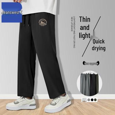 Jeanswest Men's Summer Loose Wide-Leg Casual Pants