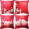 Pillow New Valentine's Day Pillow Case Pink Love Balloon Pillow Sofa Cushion Pillow Case