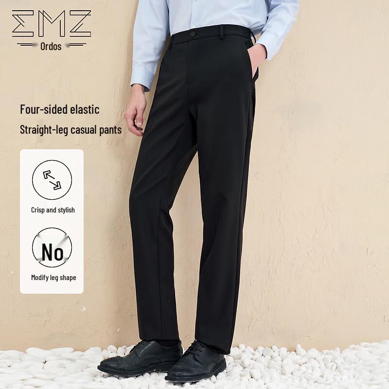 

EMZ Erdos Men s 4-Way Stretch Straight-Leg Casual Trousers 37 (185/92B)