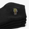 [lacoste] Men's Sports Cushioning Ankle Socks 2P Bundle RA2653-56GC31