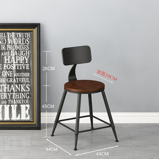 Retro American Solid Wood & Iron Bar Stool with Backrest
