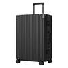 Fashion ABS Hardshell Luggage with Password Lock