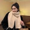 Sweet wind wool blended knitted scarf women's winter new solid color versatile scarf