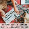 ARTURIA MIDI-Keyboard-Controller MiniLab 3 DB Deep Black