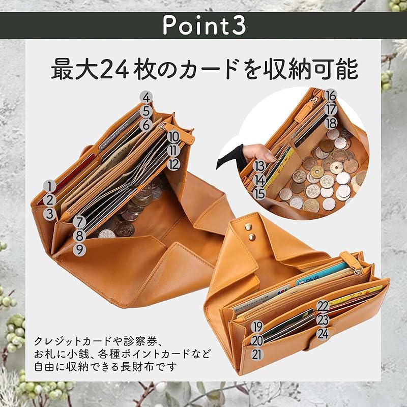 [Legare] [Legale] long wallet ladies large capacity garcon wallet open wide dustpan type coin purse (ivory)