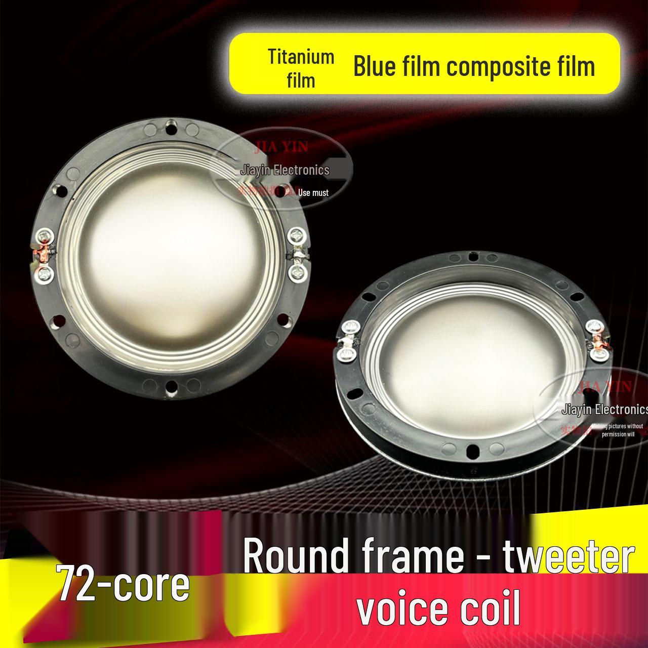 

72.2mm Round Frame Titanium Diaphragm Tweeter Voice Coil Repair Parts 34-core (Titanium Diaphragm Round Wire)