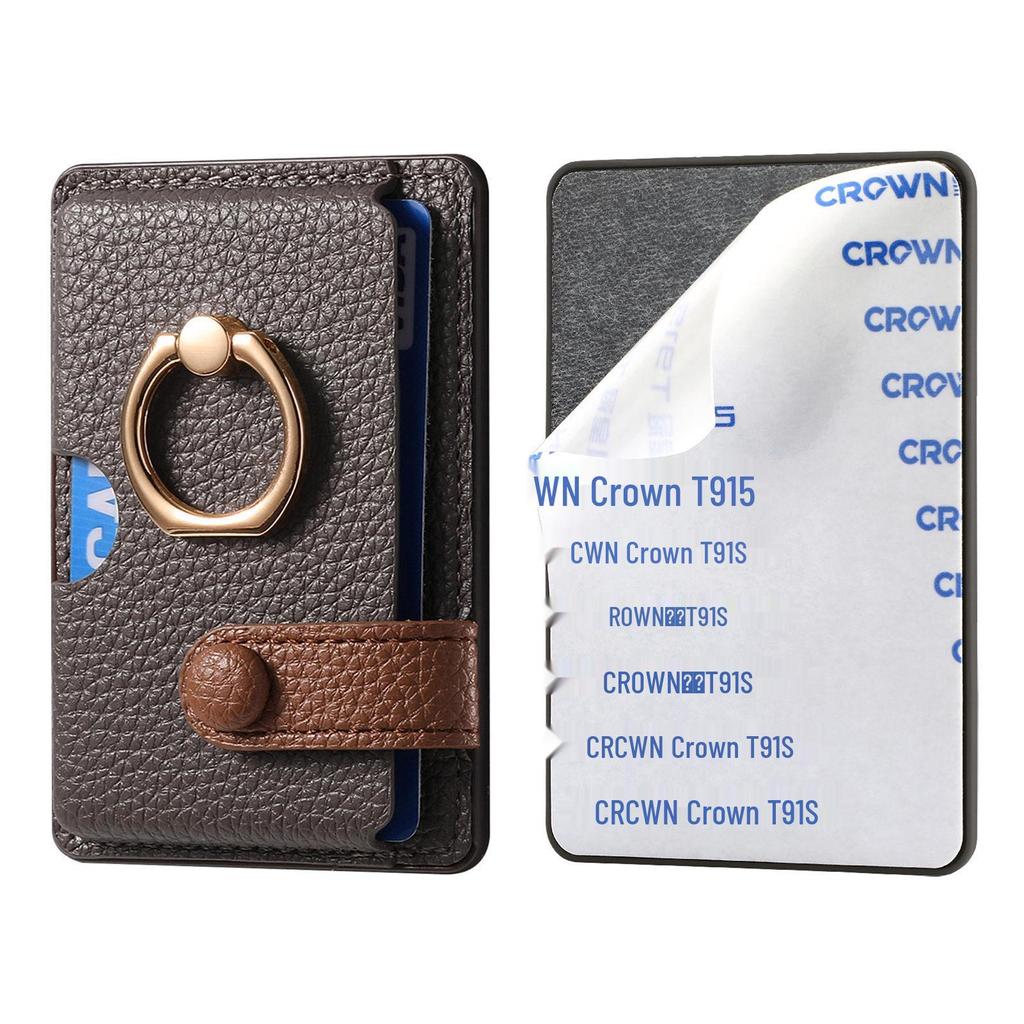 Litchi Grain Oil-Edge Ring Phone Case with Card Holder, Stand, Coin Purse & Color Block Gift Sticker