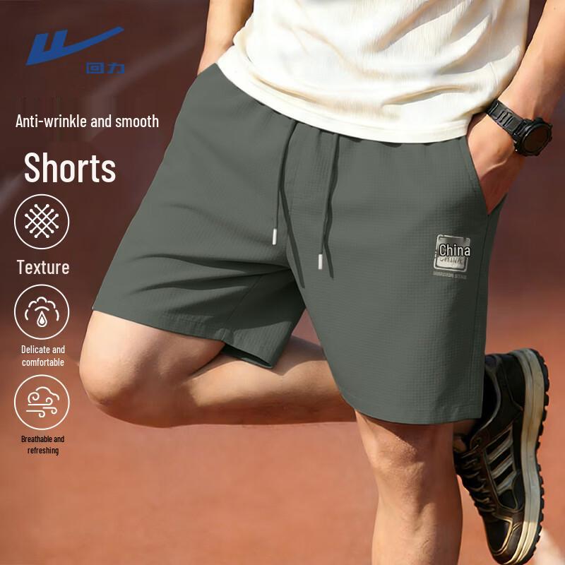 Warrior Men s Waffle Knit Anti-Wrinkle Shorts 3XL