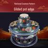 Cloisonné Enamel Copper Charcoal Hotpot