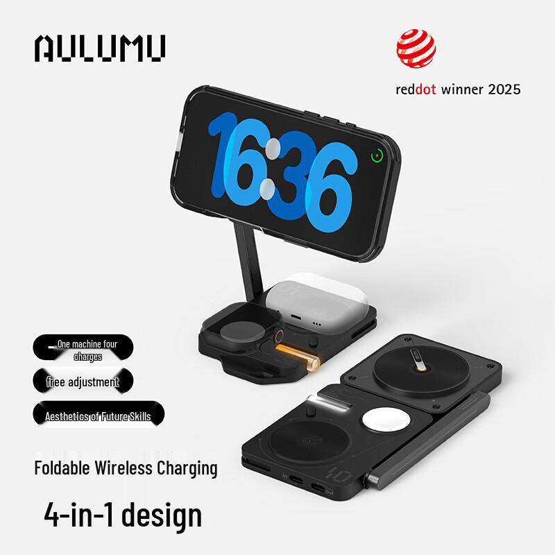

AULUMU M01 Складна бездротова зарядна станція 4-в-1 MagSafe