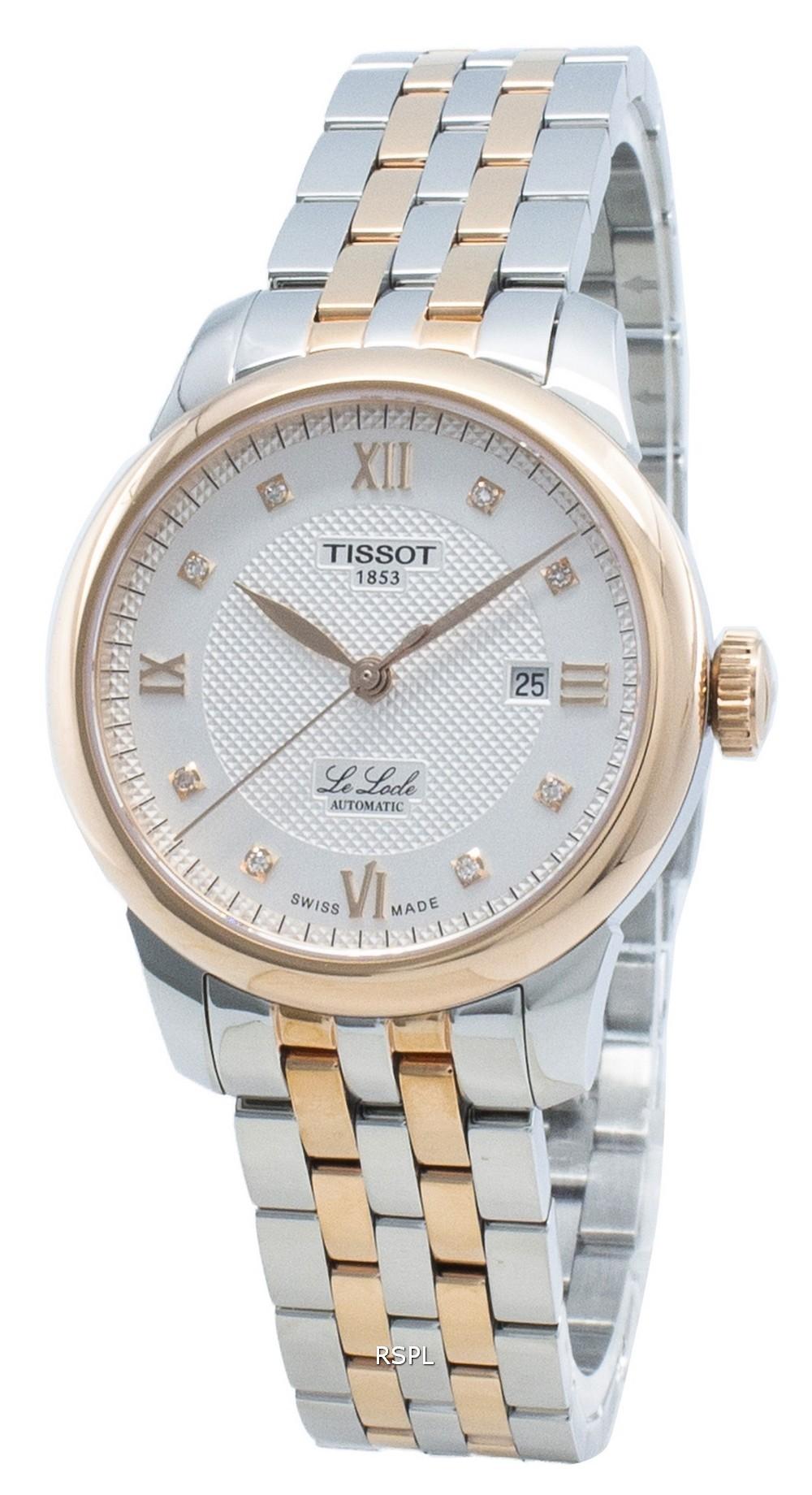 

Tissot Le Locle T006.207.22.036.00 T0062072203600 Женские автоматические часы с бриллиантами серебряный