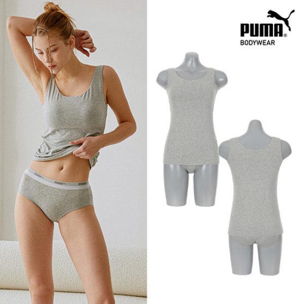 Puma Bodywear Puma Daily Comfort Bra Top Panty 2 Piece Set