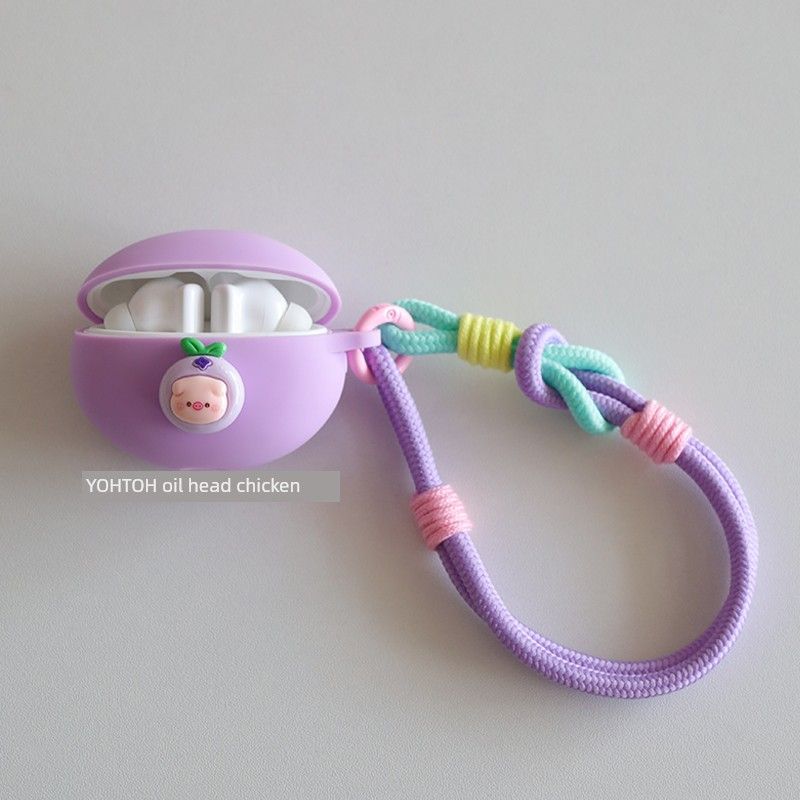 

for Huawei Freebuds5i/6i Bluetooth Wireless Headset Cover Huawei Freebudspro2 + Earphone Case 4e One-Piece Pro Soft Silicone 4i Anti-Separation Rope Huawei Freebuds5i Light Purple + lanyard