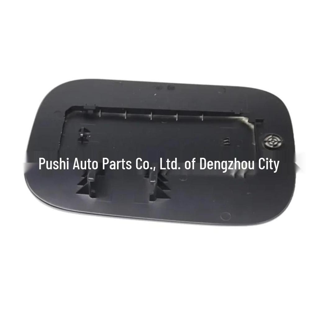 Compatible Kia Sportage Fuel Tank Filler Neck Outer Cover (Part: 69511D9500, 69511-D9500)