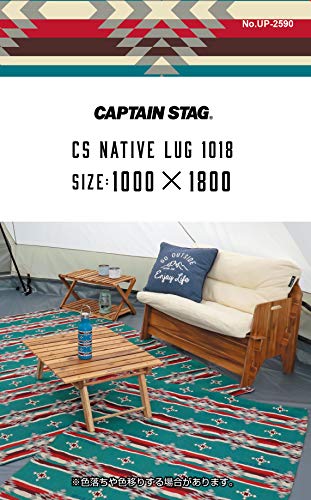 Captain Stag Rug, Picnic Sheet, Mat, 100x180cm, with Storage Bag, Blue, CS Native, UP-2590