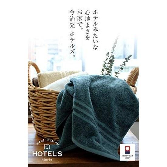 Imabari Towel Certified Mini Bath hiorie Approximately 45100cm HOTELS 2-Piece Set Cloud Blue 100 Cotton High Absorbency Durability Plain Made Japan