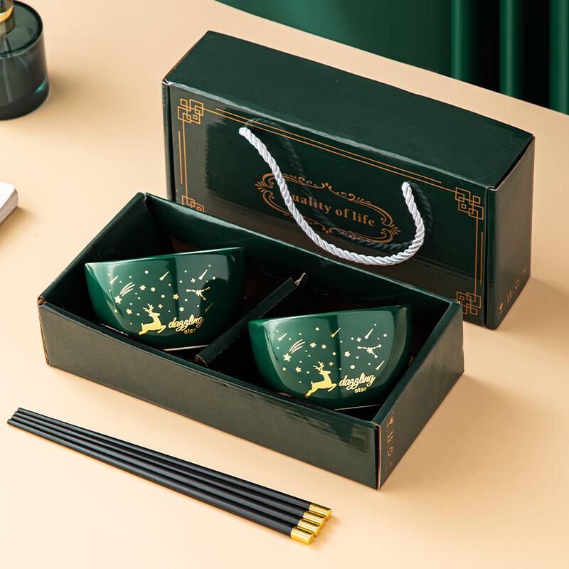 Minimalist Ceramic Dinnerware Set