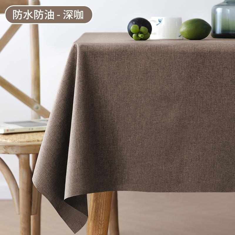 Solid Color Rectangular Table Cloth Waterproof Oil Resistant Household Dustproof Dining Table Cloth Simple and Wear-resistant