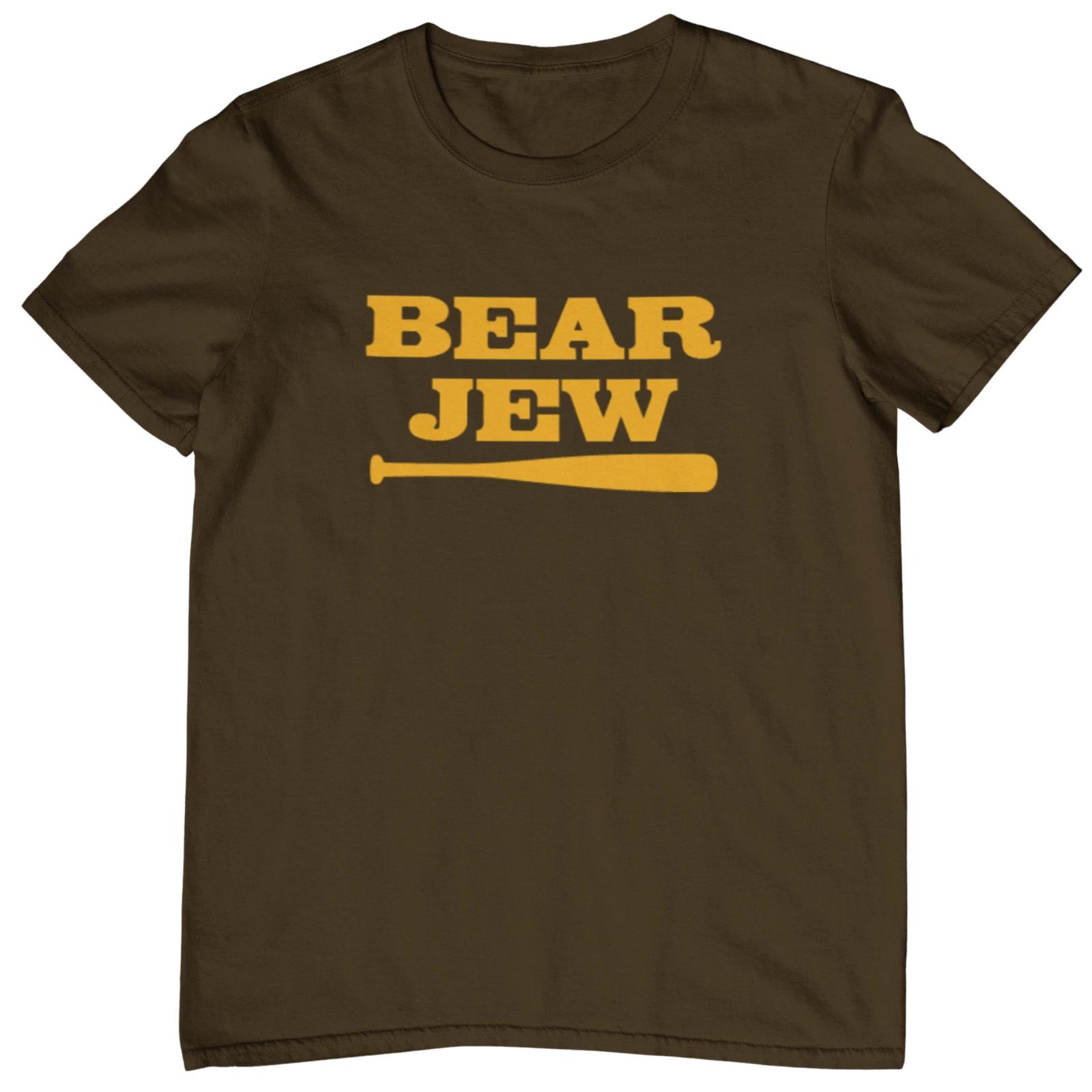 Bear Jew T-Shirt - Inglourious Basterds inspired cult film movie Eli Roth pulp 3XL