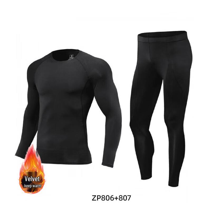 Men's Fleece-Lined Compression Base Layer Training Set