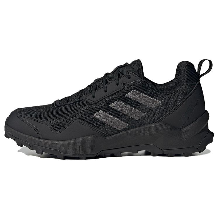 New Terrex AX4 Adidas 'Black Carbon' HQ9021